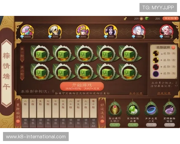 凯发游戏手机版免费下载,海量游戏资源一键免费下载体验