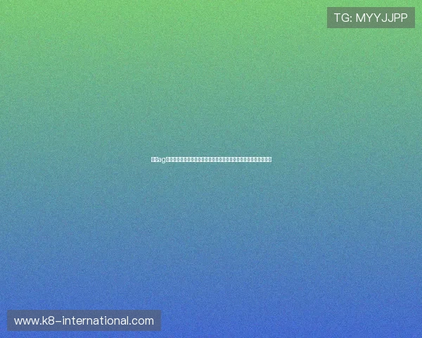 凯发ag真人视讯安全保障措施,确保每一位玩家的资金与个人信息安全无忧