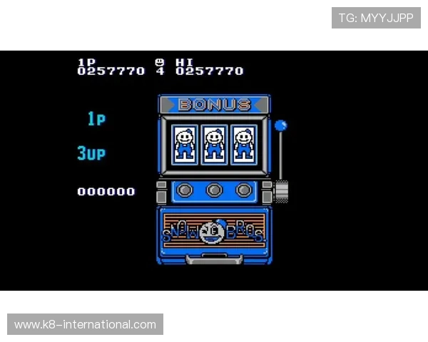 FC老虎机的常见问题解答帮助玩家解决使用中的疑问